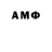 Амфетамин VHQ BC 1983