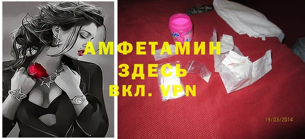 эйфоретик Алексеевка