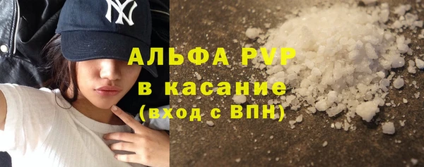 эйфоретик Алексеевка