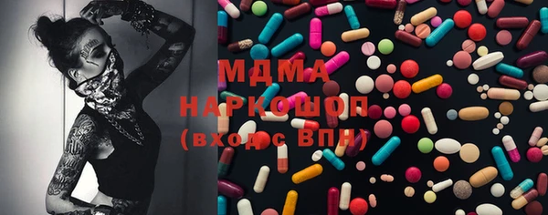 ALPHA PVP Алексин